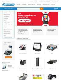 Сайт Технолэнд